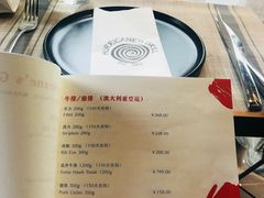 -Hurricane's Grill 飓风牛排