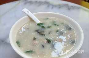 Goji Berry Century Egg Pork Porridge
