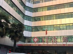 -上海皮肤专科医院