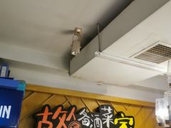 -田园趣赶集湘潭菜(袁家岭店)