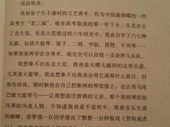 -云南省图书馆