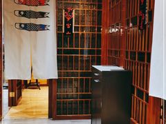 -振石大酒店和风町