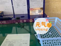 -北京市公安局公安交通管理局西城交通支队停车场