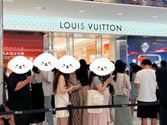 -LV路易威登(国际广场店)