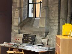 -思南书局·诗歌店