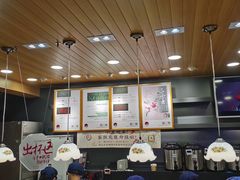 -茶颜悦色(岳麓山顶店)