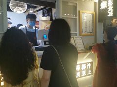 -眞宗·椰汁是大王(小娄巷店)