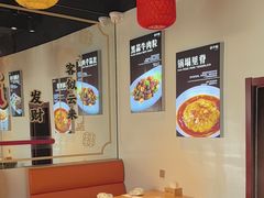 -肘子酥•天津一绝•特色捞面(德云社店)