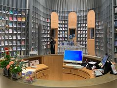 -思南书局·诗歌店