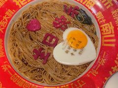 -2046湘味厨房(深圳湾店)