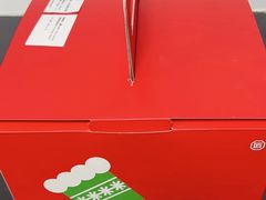 -工匠面包(壹方店)