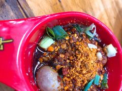爆浆兔腰-冒椒火辣(太古里店)