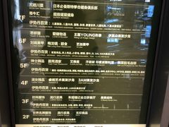 -梅龙镇广场