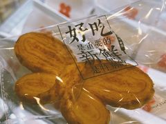 -红花点心局(护国寺店)
