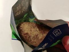 -京天红炸糕(天通苑华联店)