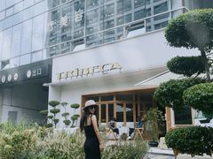 -翠贝卡&Mama Kelly Brunch Coffee(河西店)