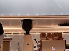 -% Arabica阿拉比卡咖啡(武康路店)