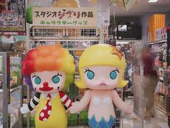 -秋叶原电器街