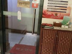 -Together·泰式按摩精油SPA(虹桥店)