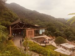 -远山有窑