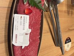 -巴奴毛肚火锅(龙湖锦艺城店)