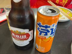 -芦月轩羊蝎子(北蜂窝店)