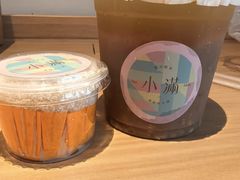 -一口小满手作糯米糍(北山店)