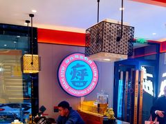 -灶座小锅烀饼·铁锅炖(道里店)