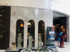 -广舟(千禧店)