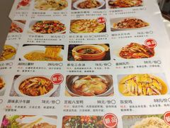 -火宫殿(五一大道分店)