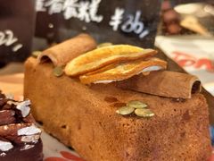 -TonTon(永康路店)