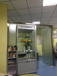 点击看大图 -赵大夫减肥