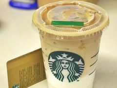 柠檬雷明顿-星巴克(来福士2F店)