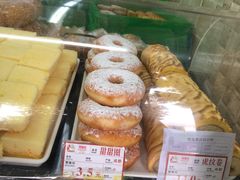 乳酪蛋糕-闻酥园(大慈寺店)