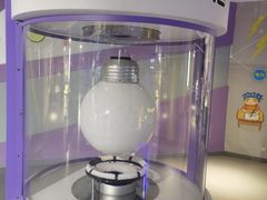 -苏州青少年科技馆