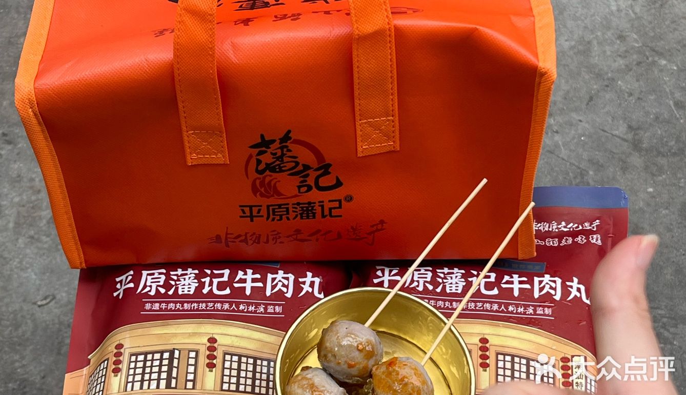 汕头😋四代人传承一口爆汁牛肉丸绝了！