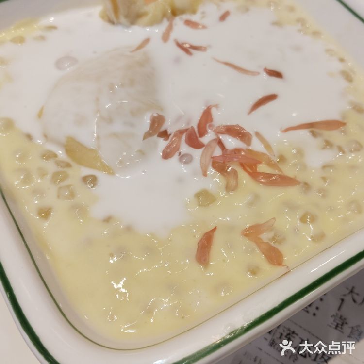 许个愿：开到广州来！