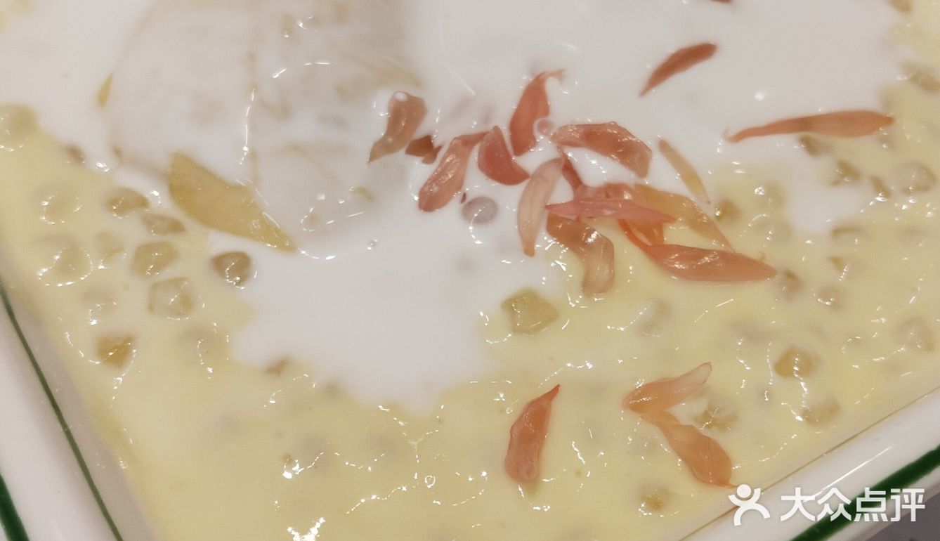 许个愿：开到广州来！