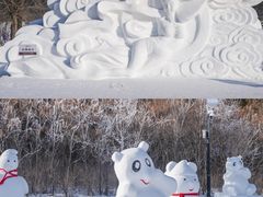 -长春净月潭风景名胜区