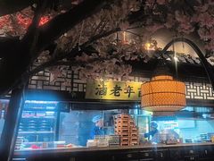 -绿茶餐厅(昌平悦荟店)