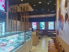 -哈根达斯(虹口店)