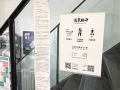 -菠萝格斗巴西柔术训练馆