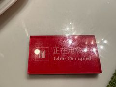 -上海千禧海鸥大酒店