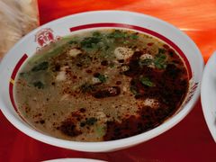 -三中高皇羊肉馆