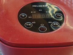 -湘悦回家(棠东店)