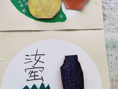 -新东方素质成长中心(金源校区)