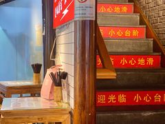 -元志初腊汁肉夹馍(钟楼粉巷店)