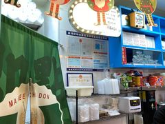 -孖记茶档·热腾茶餐(荔湾领展广场店)