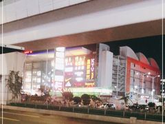 -皇家派对KTV(大润发店)