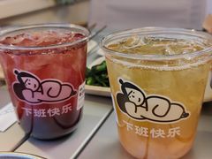 -下酒(华熙店)